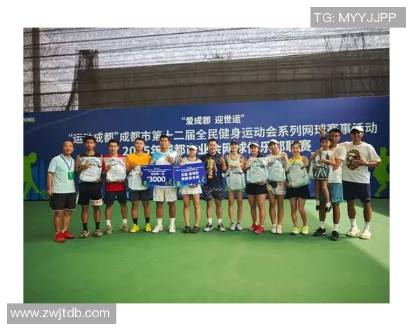 成都网球队在总决赛中的灵活应变能力及其战术分析 成都网球队在总决赛中的灵活应变能力及其战术分析