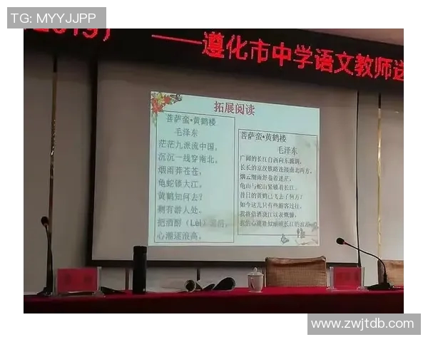 西安网球队心理素质提升之道探讨与实践分享