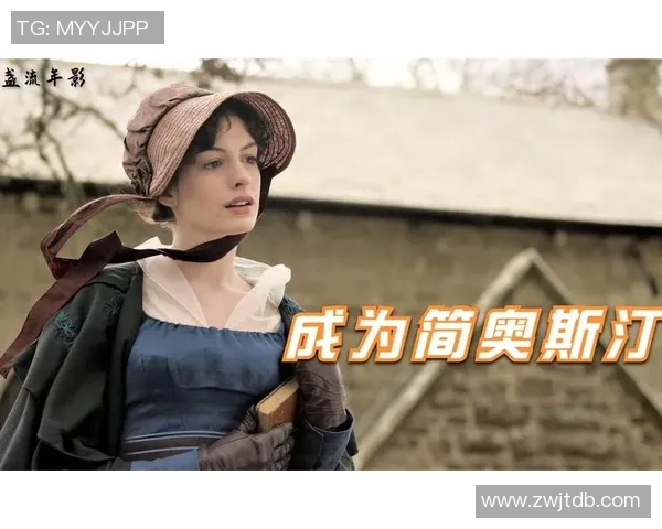 奇怪绰号背后的爱情故事揭秘足球明星女友的独特魅力与人生选择