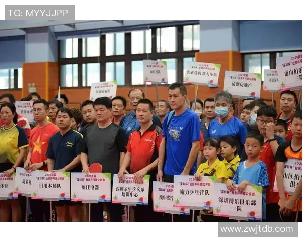 深圳乒乓球队与广州乒乓球队比赛后经验总结与反思分析