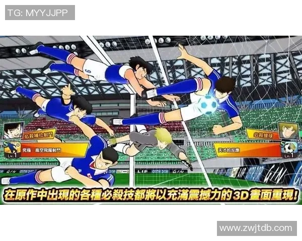 澳门足球明星的崛起与发展探索以及他们对本地体育的影响