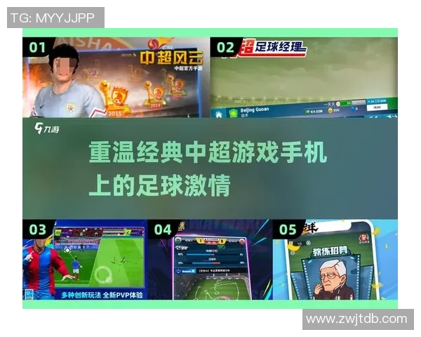 探索足球明星连线游戏的多样玩法与乐趣分享