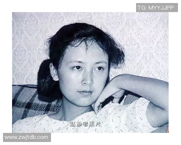 赵静的羽毛球人生:从青涩梦想到世界舞台的辉煌旅程 赵静的羽毛球人生:从青涩梦想到世界舞台的辉煌旅程