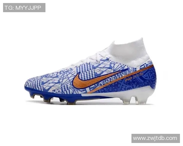 各大足球明星专属足球鞋的设计理念与性能分析