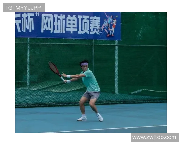 深圳网球队在全国锦标赛中的灵活战术与表现分析