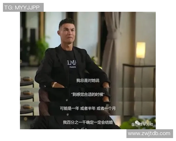 足球明星婚戒背后的故事与设计理念揭秘